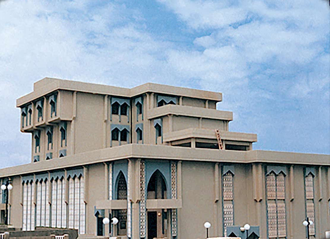 İlk Yurtdışı Projesi; Doğuş Yapı Libya Cemahiriye Bank